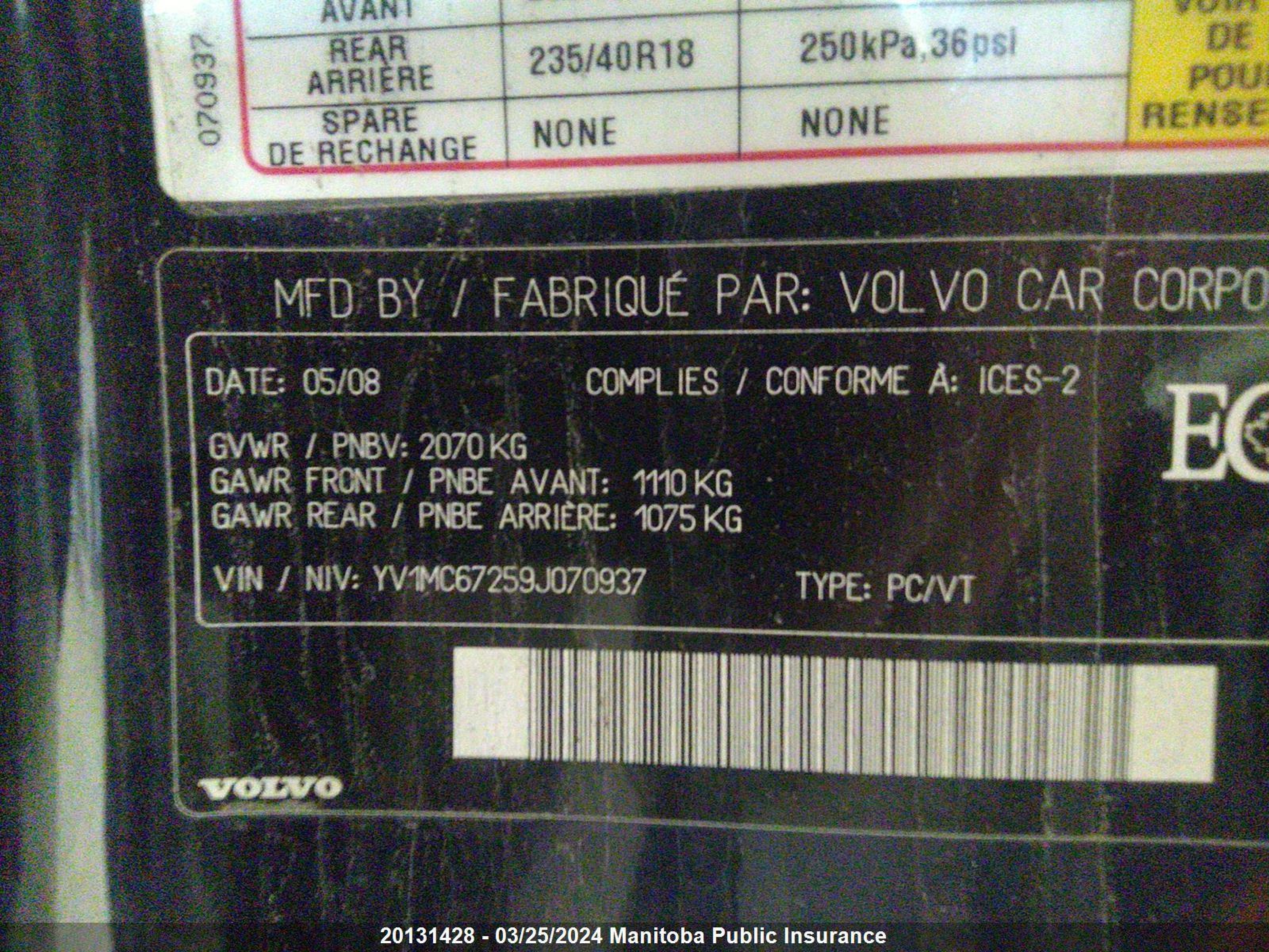 Photo 8 VIN: YV1MC67259J070937 - VOLVO C70 