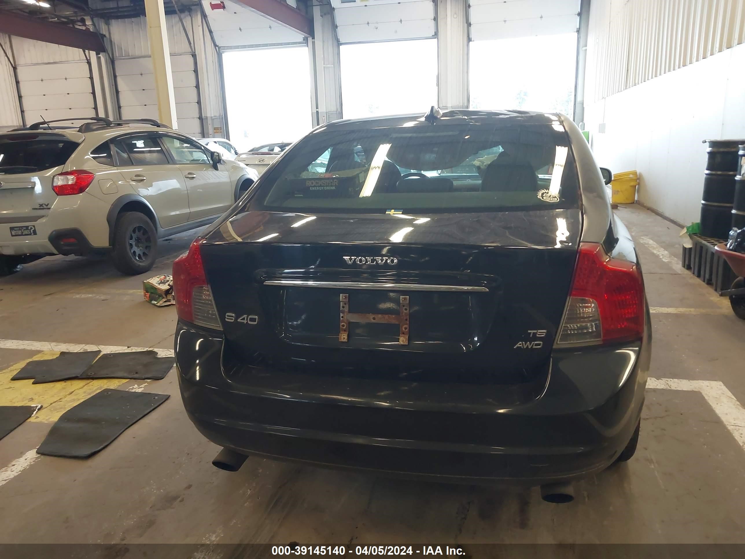 Photo 15 VIN: YV1MH672482374948 - VOLVO S40 