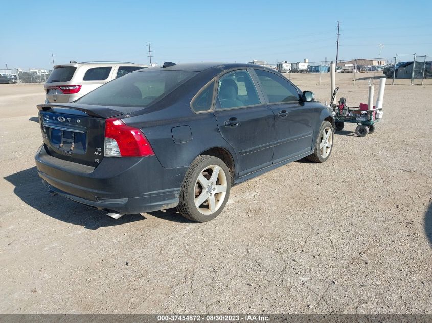 Photo 3 VIN: YV1MH672492447219 - VOLVO S40 