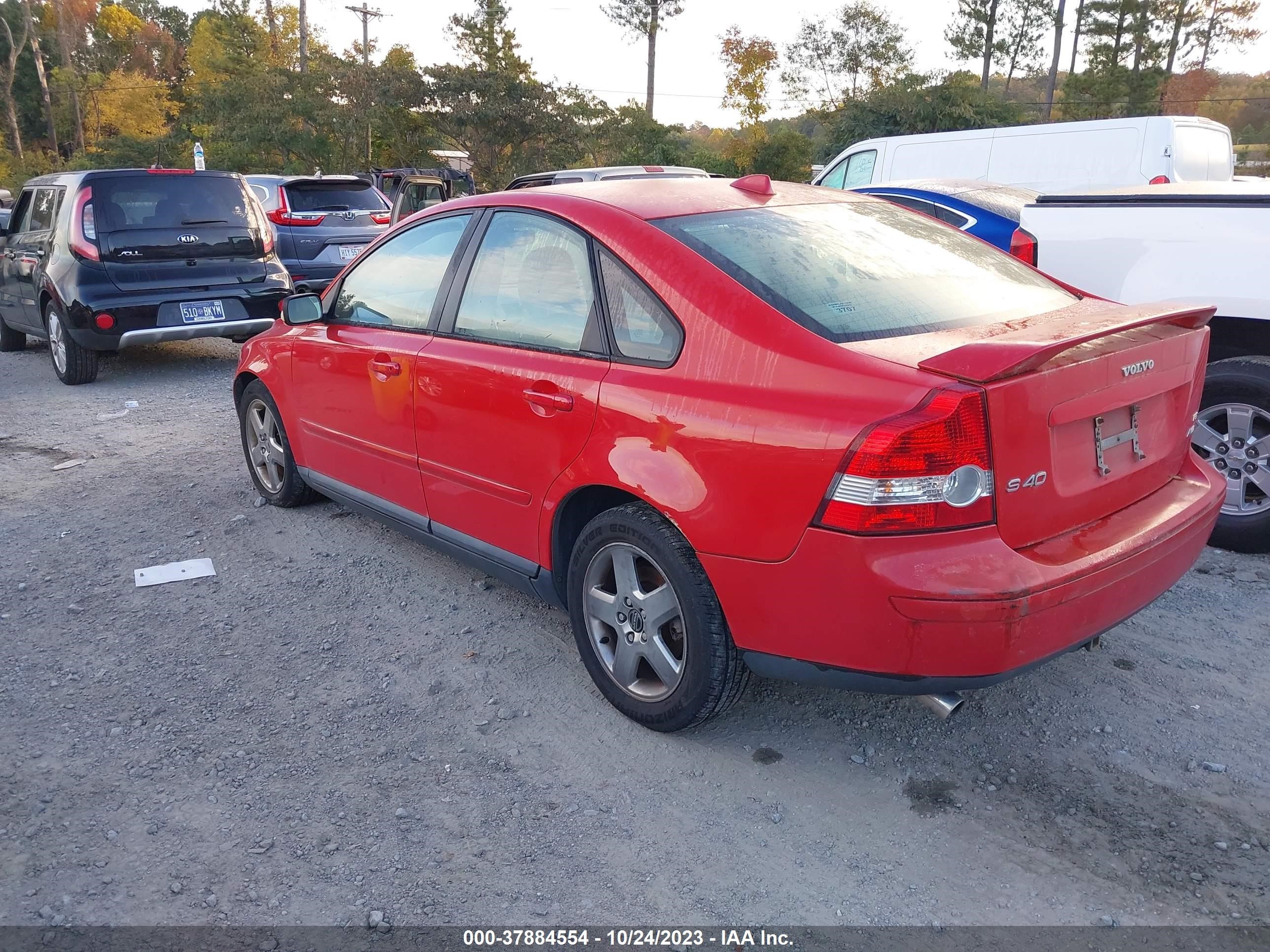 Photo 5 VIN: YV1MH682552083059 - VOLVO S40 