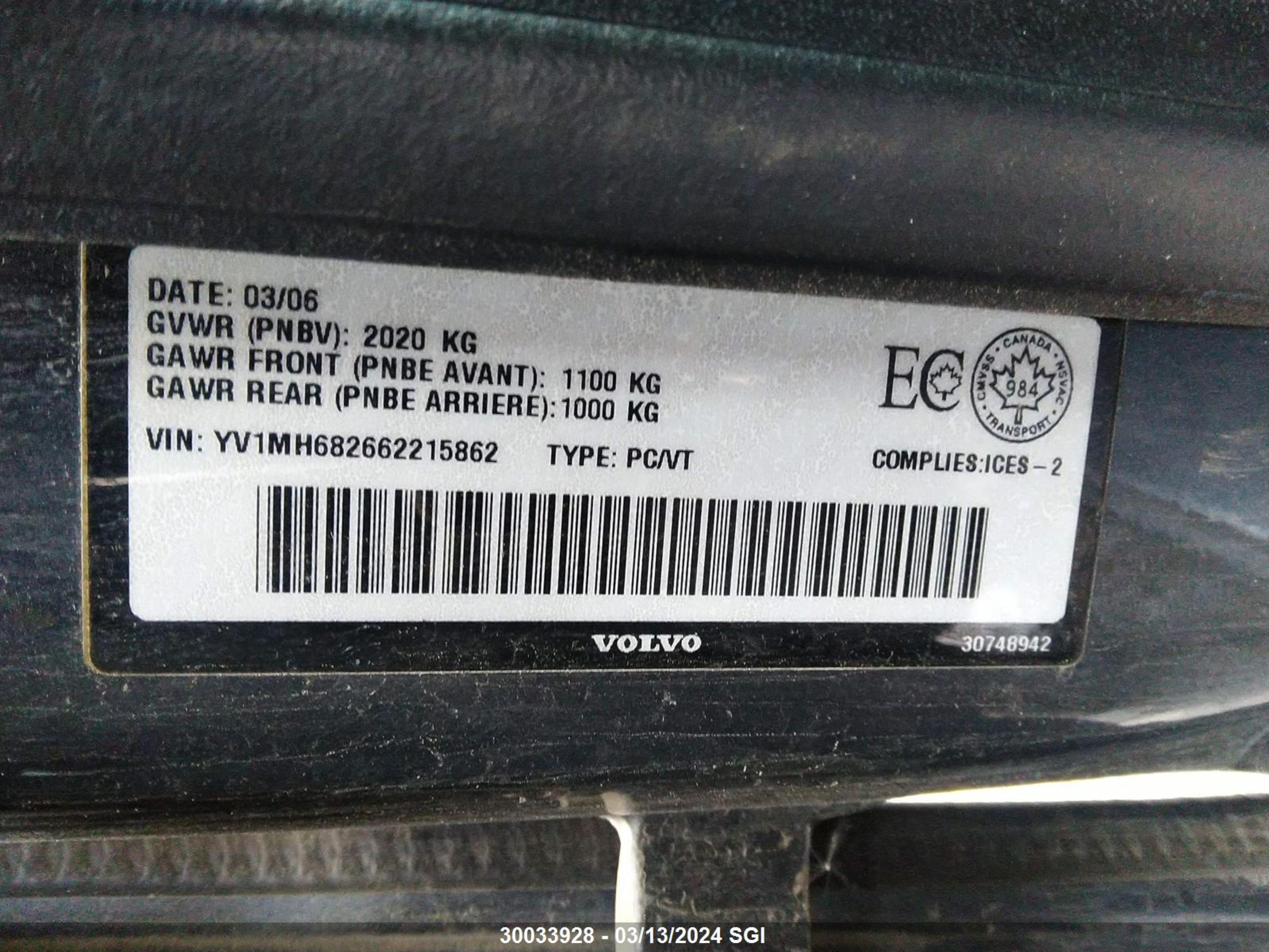 Photo 8 VIN: YV1MH682662215862 - VOLVO S40 