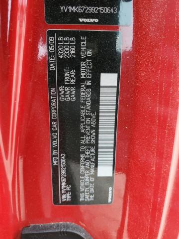 Photo 11 VIN: YV1MK672992150643 - VOLVO C30 