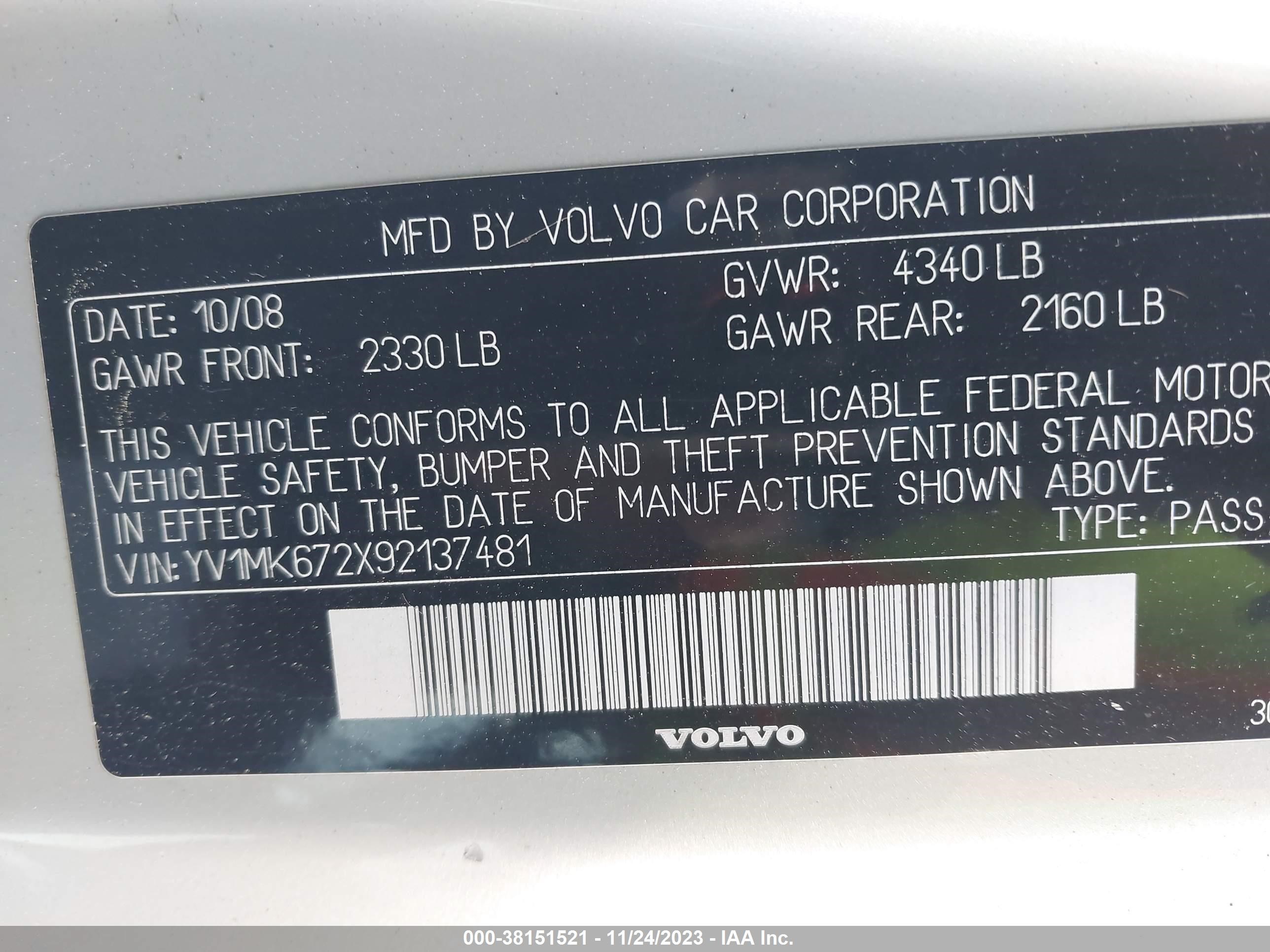 Photo 8 VIN: YV1MK672X92137481 - VOLVO C30 