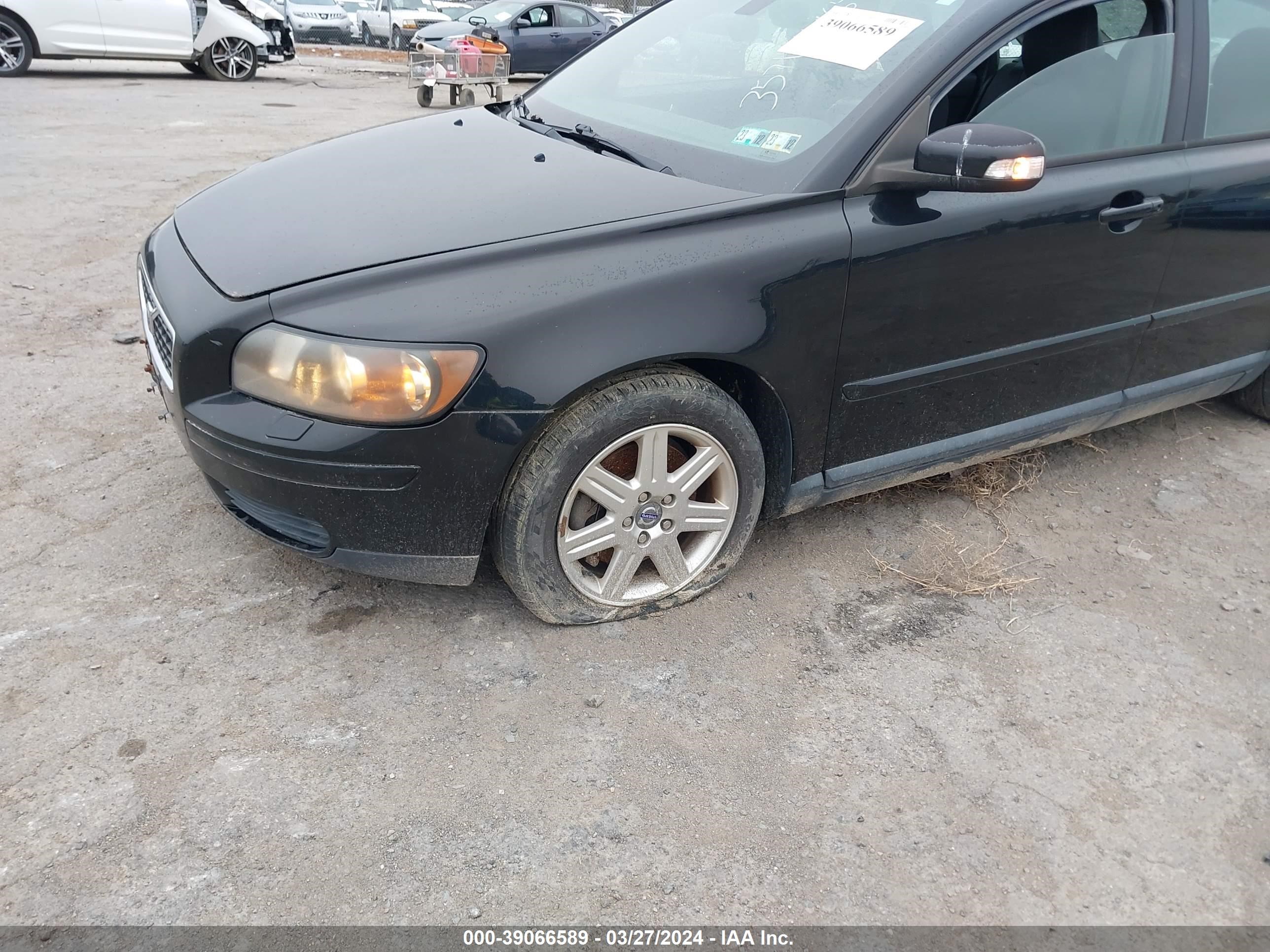 Photo 6 VIN: YV1MS382072291045 - VOLVO S40 