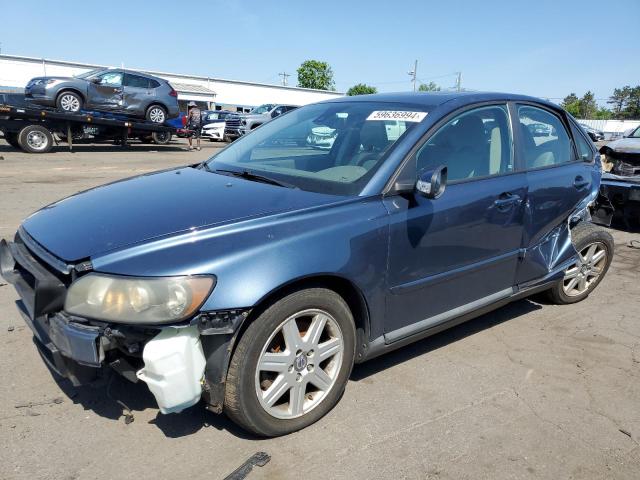 Photo 0 VIN: YV1MS382172262573 - VOLVO S40 