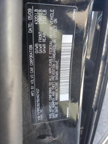 Photo 11 VIN: YV1MS382192467457 - VOLVO S40 