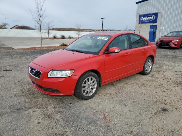 Photo 0 VIN: YV1MS382282392959 - VOLVO S40 