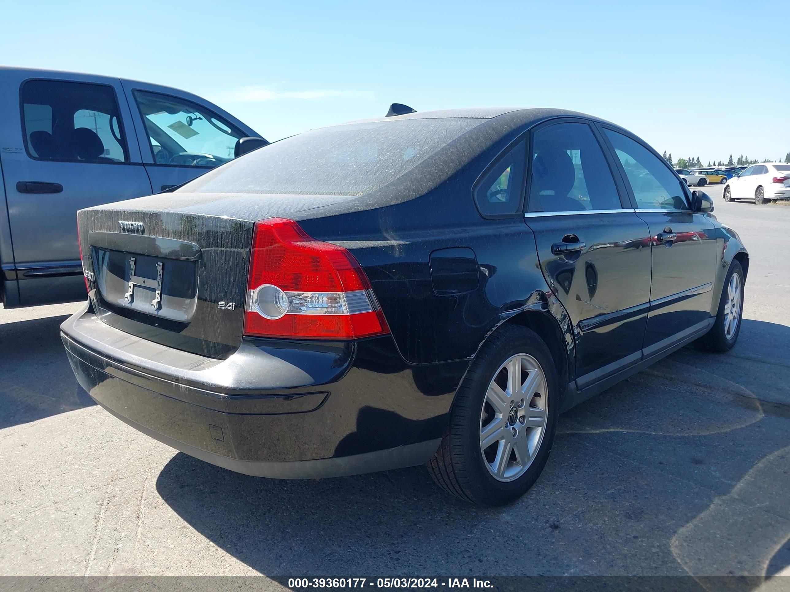 Photo 7 VIN: YV1MS382352091743 - VOLVO S40 