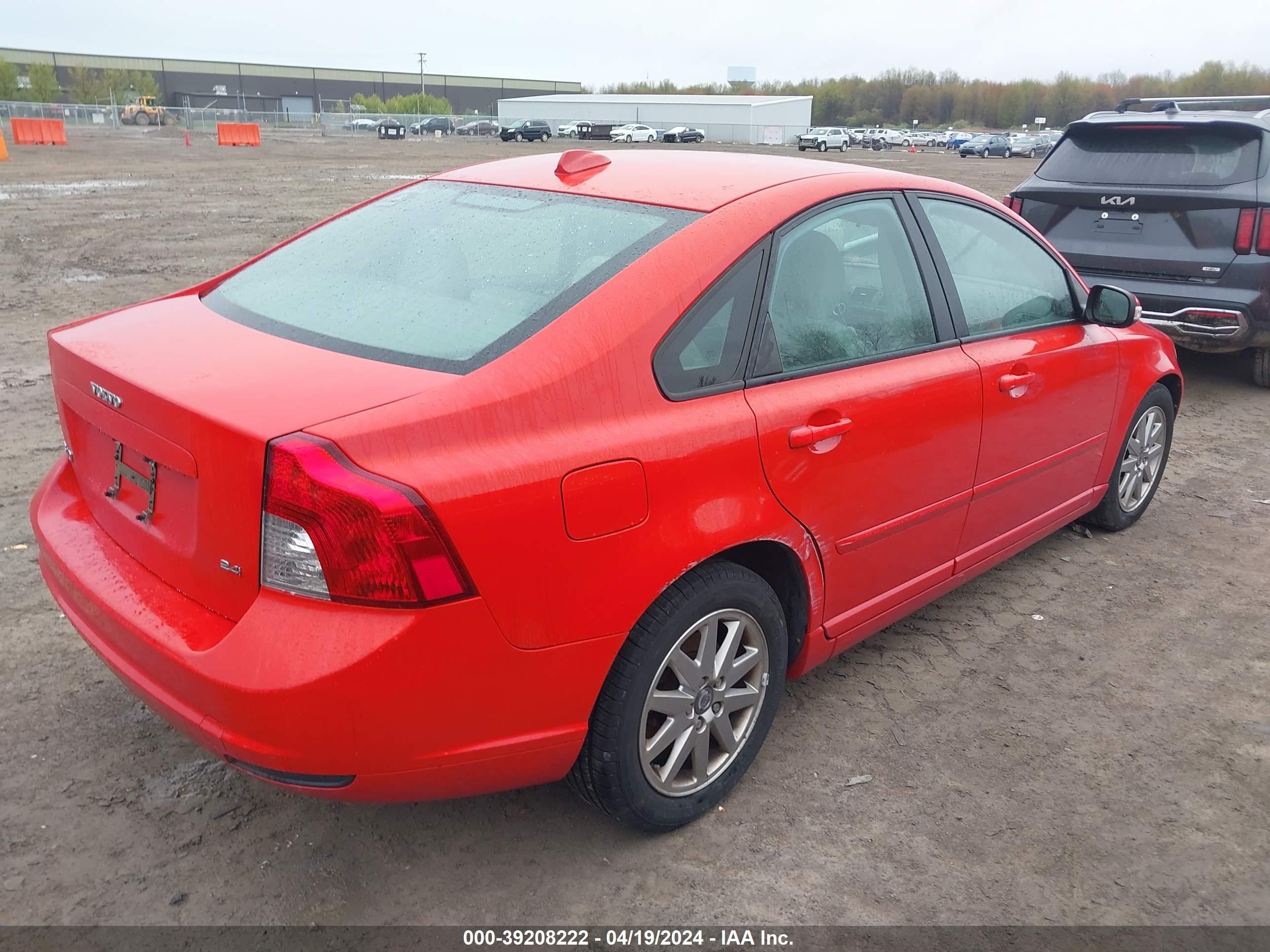 Photo 3 VIN: YV1MS382382357864 - VOLVO S40 