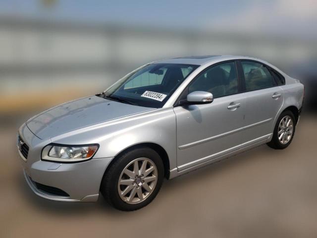 Photo 0 VIN: YV1MS382582383687 - VOLVO S40 