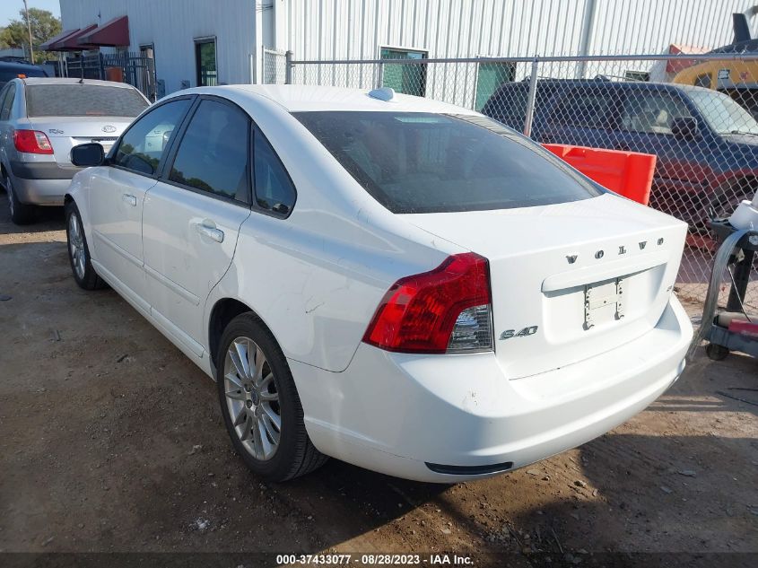 Photo 2 VIN: YV1MS382792452378 - VOLVO S40 