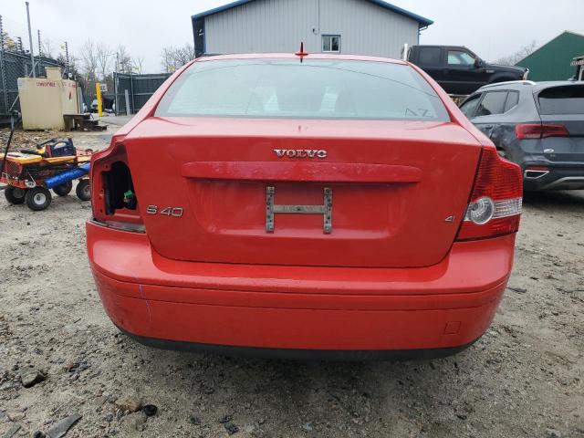 Photo 5 VIN: YV1MS382852072878 - VOLVO S40 