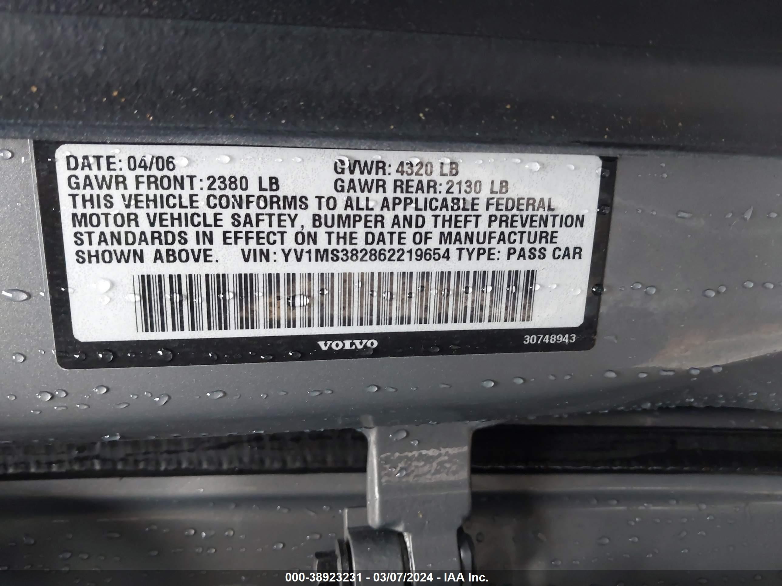 Photo 8 VIN: YV1MS382862219654 - VOLVO S40 