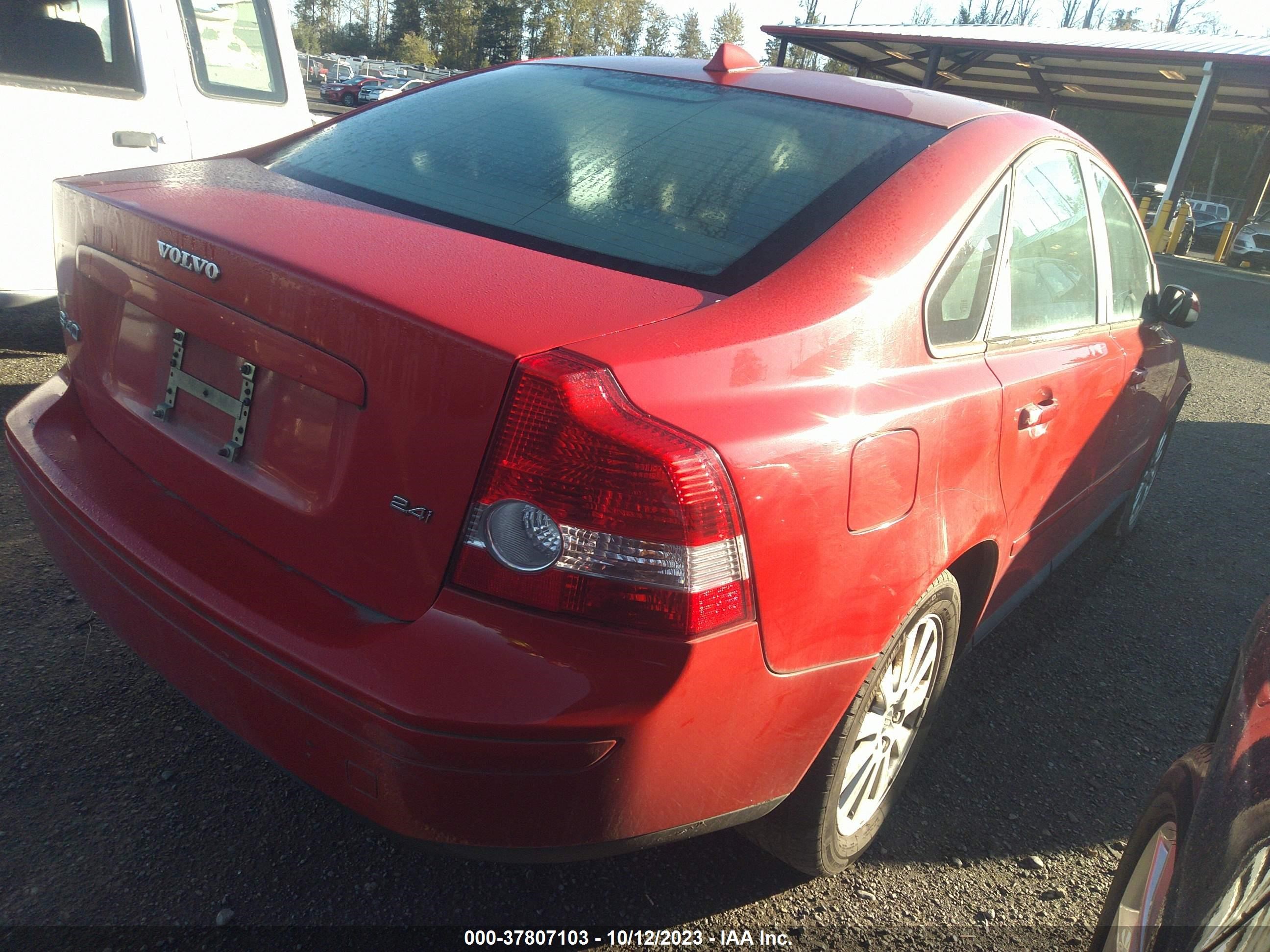 Photo 3 VIN: YV1MS382952103927 - VOLVO S40 