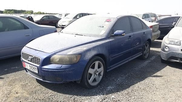 Photo 3 VIN: YV1MS384462151113 - VOLVO S40 