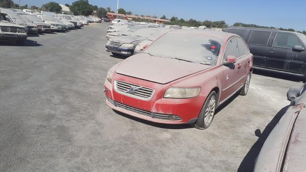 Photo 3 VIN: YV1MS385X82358293 - VOLVO S40 