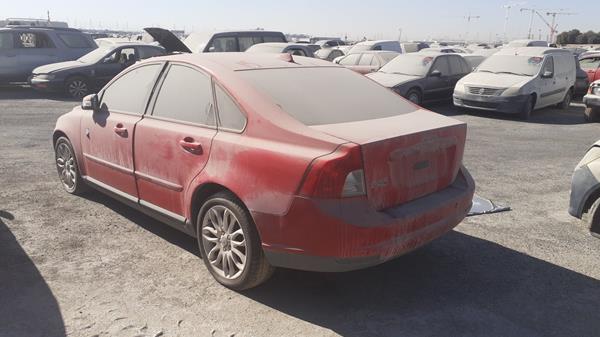 Photo 4 VIN: YV1MS385X82358293 - VOLVO S40 