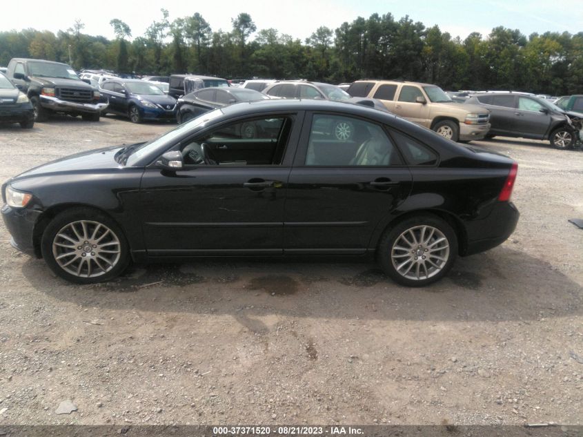 Photo 13 VIN: YV1MS390192460117 - VOLVO S40 