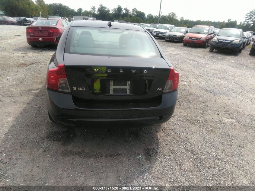 Photo 15 VIN: YV1MS390192460117 - VOLVO S40 