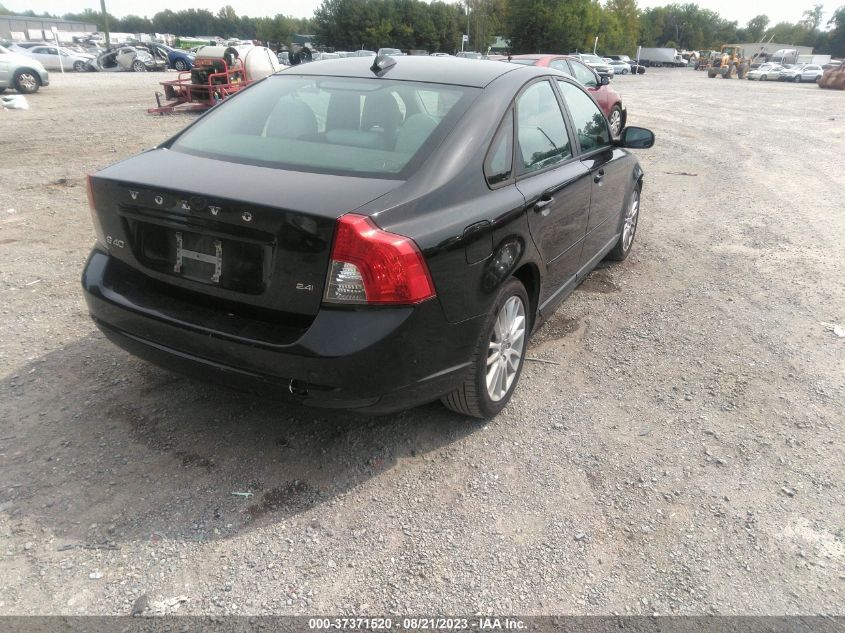 Photo 3 VIN: YV1MS390192460117 - VOLVO S40 