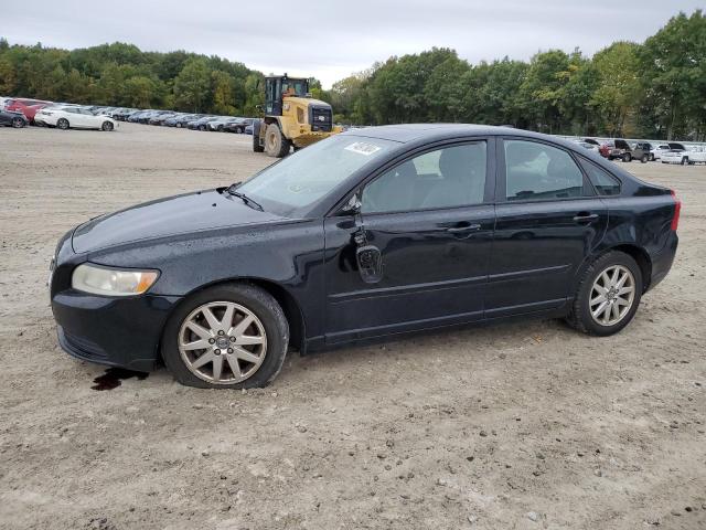 Photo 1 VIN: YV1MS390382403755 - VOLVO S40 2.4I 