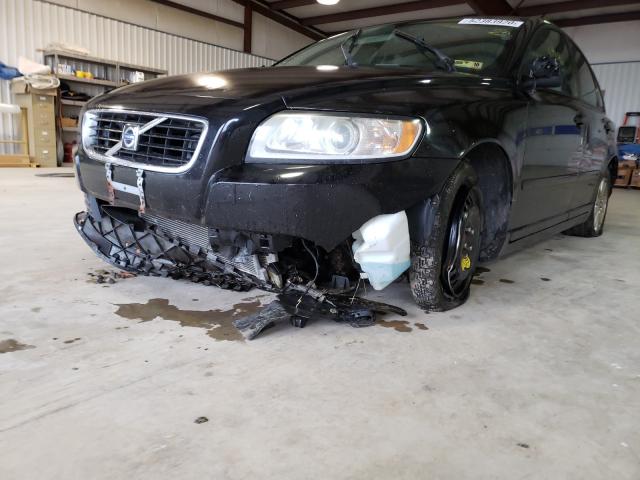 Photo 8 VIN: YV1MS390682363655 - VOLVO S40 2.4I 