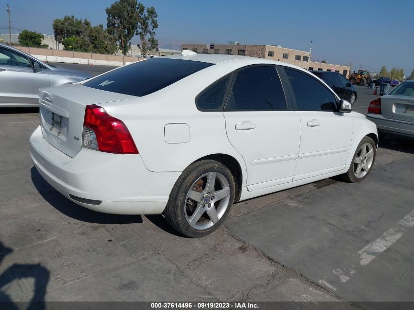 Photo 3 VIN: YV1MS390682375949 - VOLVO S40 