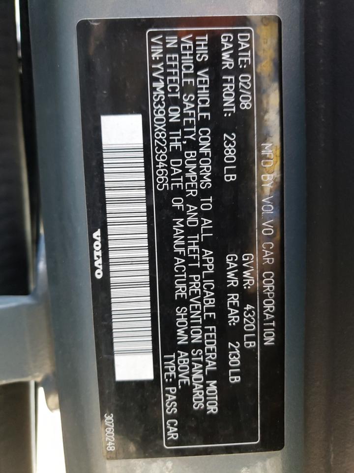 Photo 11 VIN: YV1MS390X82394665 - VOLVO S40 