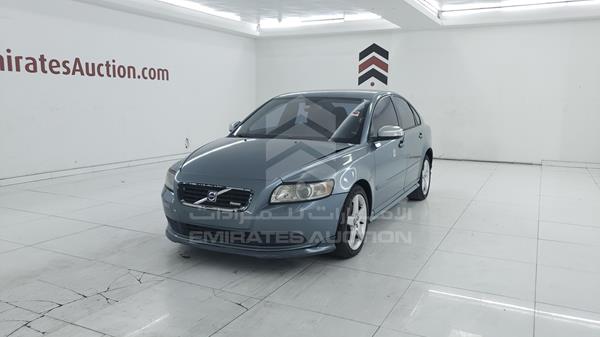 Photo 4 VIN: YV1MS665092453208 - VOLVO S40 