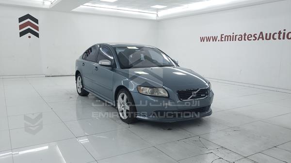 Photo 8 VIN: YV1MS665092453208 - VOLVO S40 