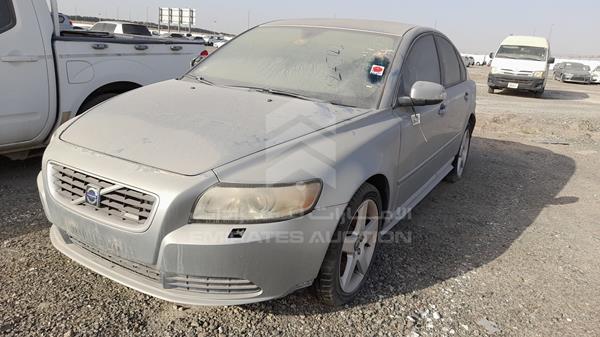 Photo 3 VIN: YV1MS665692457375 - VOLVO S40 