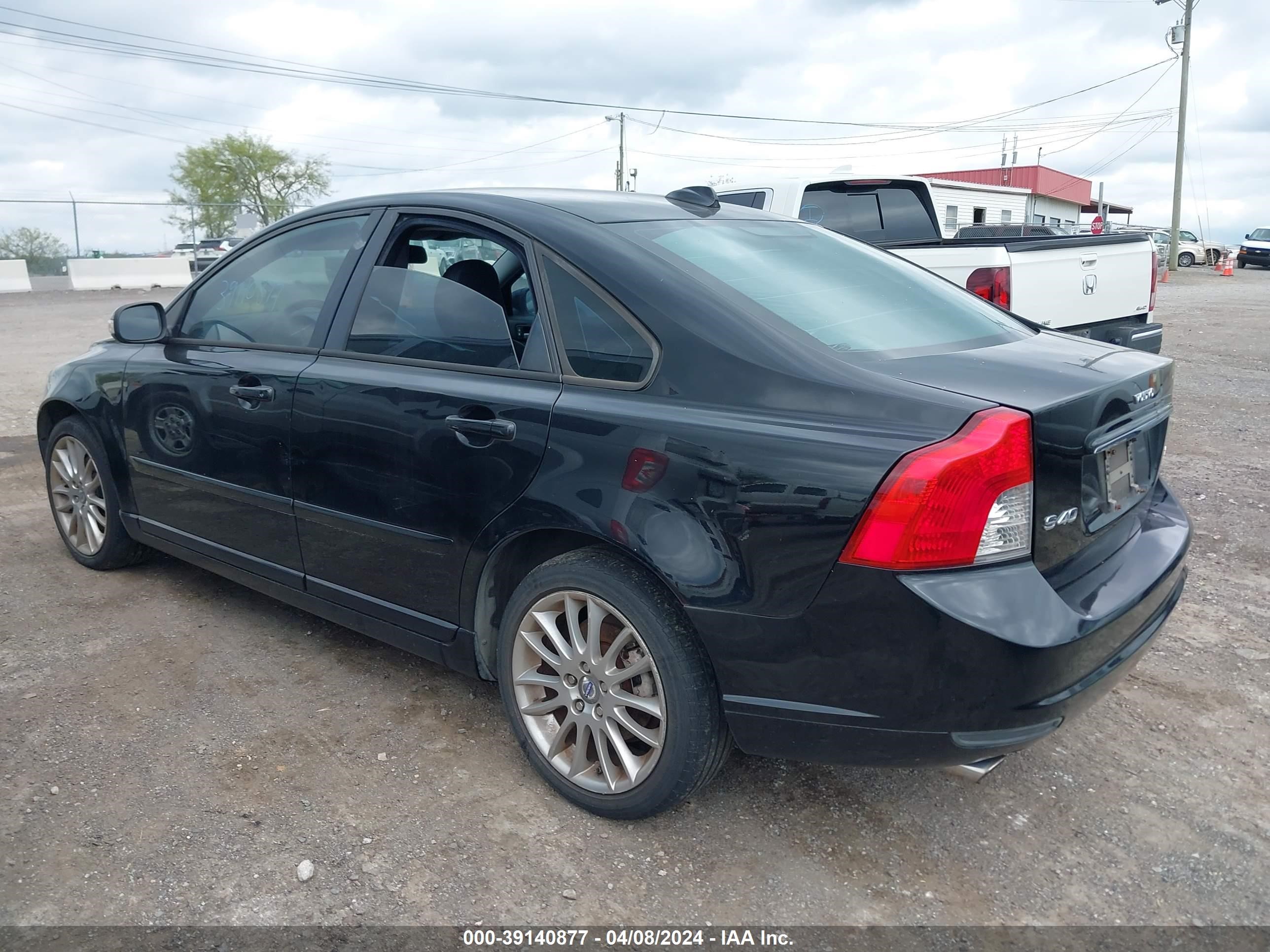 Photo 2 VIN: YV1MS672782373133 - VOLVO S40 