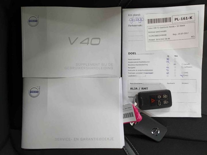 Photo 17 VIN: YV1MV2880J2458448 - VOLVO V40 