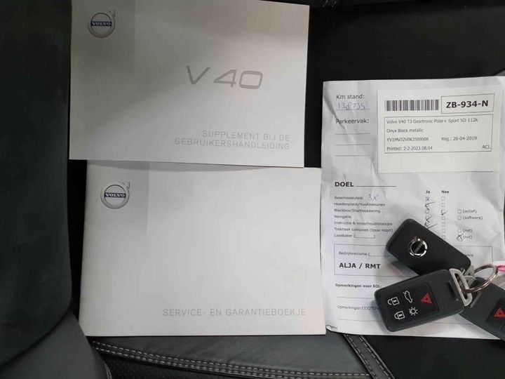 Photo 19 VIN: YV1MV32V0K2589008 - VOLVO V40 