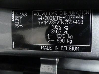 Photo 12 VIN: YV1MV36V1K2554498 - VOLVO V40 - 2016 