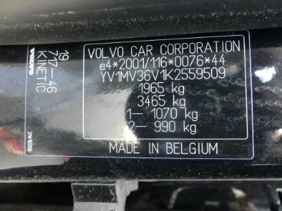 Photo 12 VIN: YV1MV36V1K2559509 - VOLVO V40 - 2016 