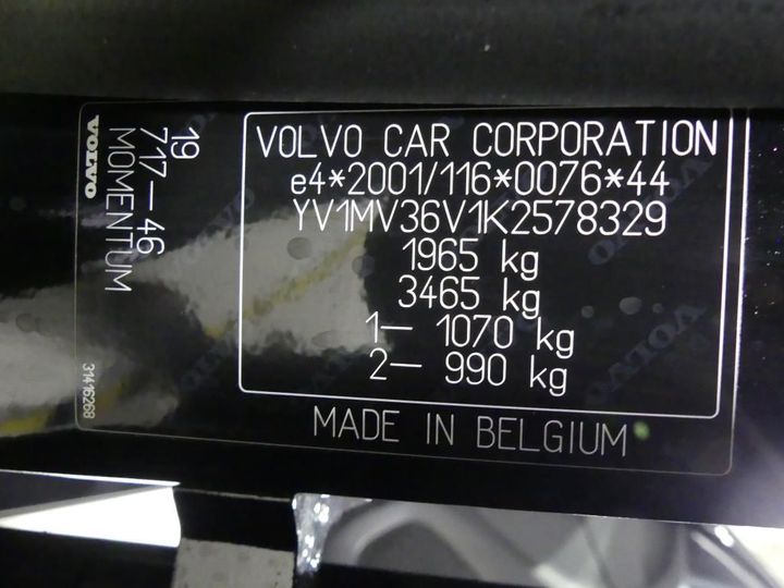 Photo 3 VIN: YV1MV36V1K2578329 - VOLVO V40 