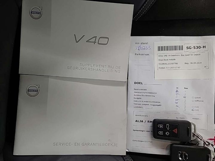 Photo 13 VIN: YV1MV41L0J2507786 - VOLVO V40 