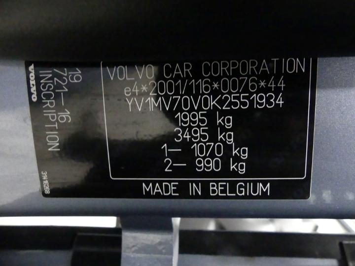 Photo 6 VIN: YV1MV70V0K2551934 - VOLVO V40 