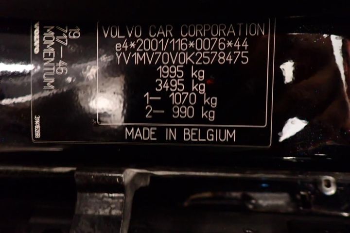 Photo 12 VIN: YV1MV70V0K2578475 - VOLVO V40 