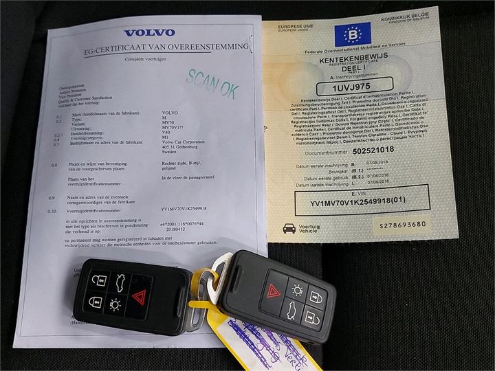 Photo 4 VIN: YV1MV70V1K2549918 - VOLVO V40 