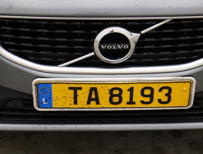 Photo 5 VIN: YV1MV72V0K2551601 - VOLVO V40 &#3916 