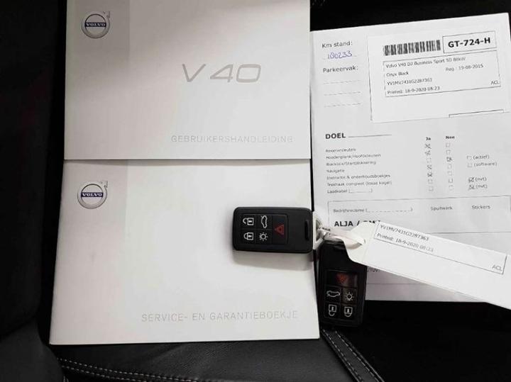 Photo 18 VIN: YV1MV7431G2287363 - VOLVO V40 