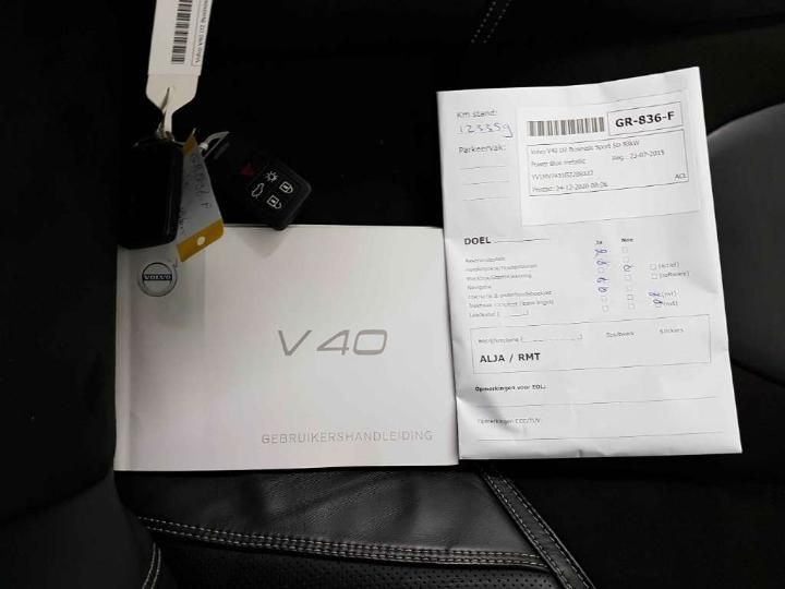 Photo 17 VIN: YV1MV7431G2288322 - VOLVO V40 