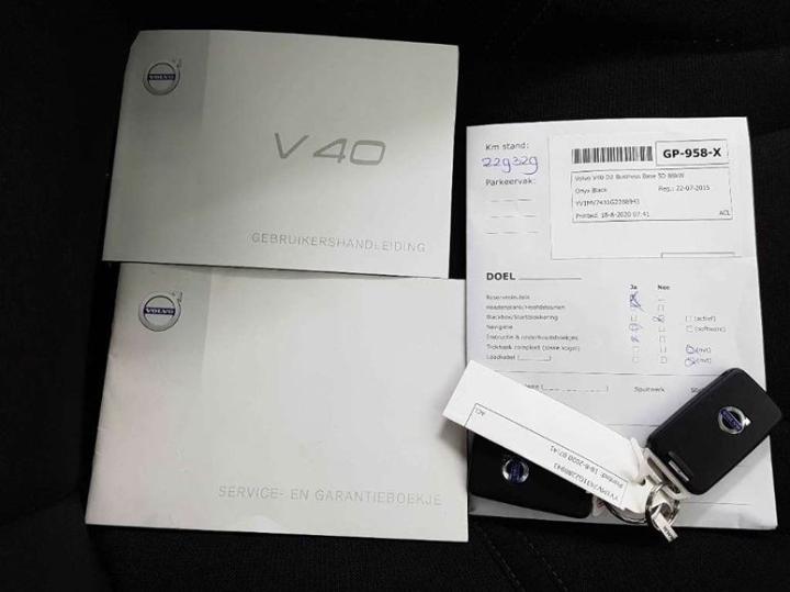 Photo 17 VIN: YV1MV7431G2288943 - VOLVO V40 