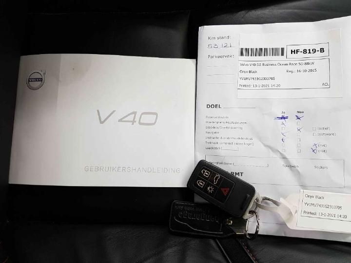 Photo 22 VIN: YV1MV7431G2303705 - VOLVO V40 