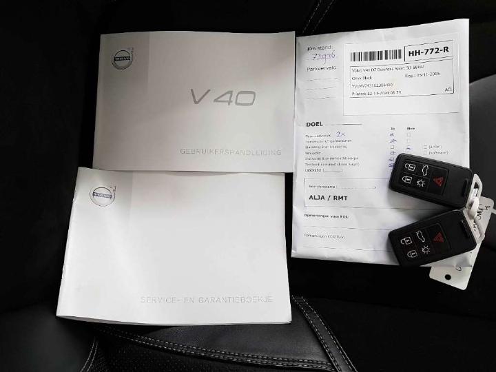 Photo 17 VIN: YV1MV7431G2306430 - VOLVO V40 