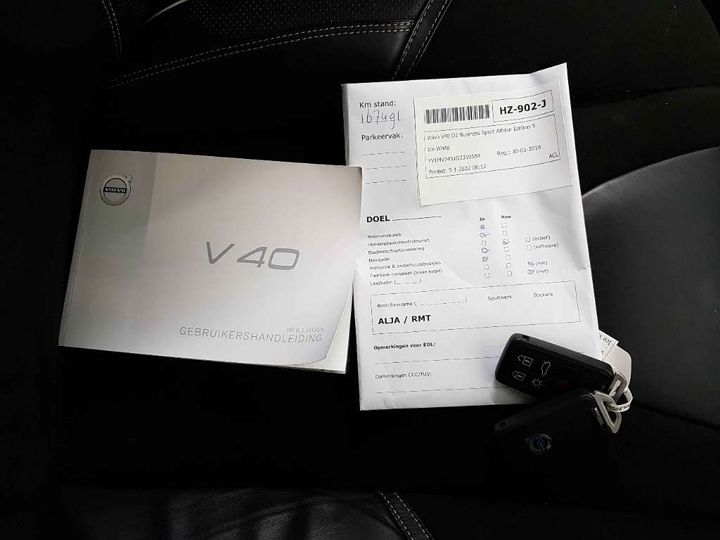 Photo 15 VIN: YV1MV7431G2310584 - VOLVO V40 