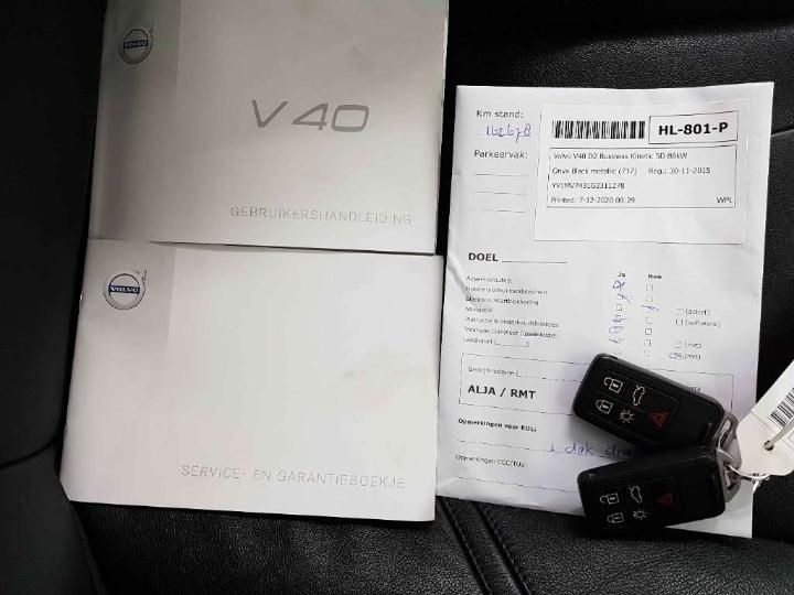 Photo 17 VIN: YV1MV7431G2311278 - VOLVO V40 