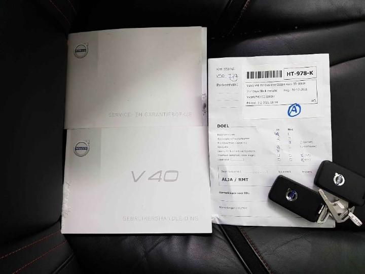 Photo 20 VIN: YV1MV7431G2319087 - VOLVO V40 